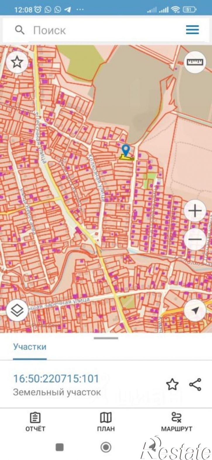 Земельный участок ул 2-я Колхозная, 20б,  д. 20б