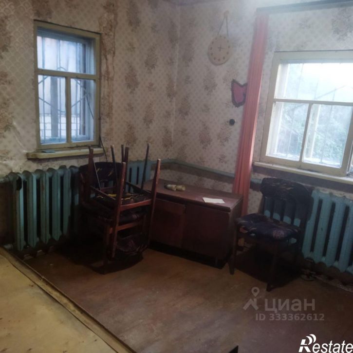 Земельный участок ул 2-я Колхозная, 20б,  д. 20б