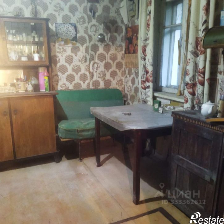 Земельный участок ул 2-я Колхозная, 20б,  д. 20б