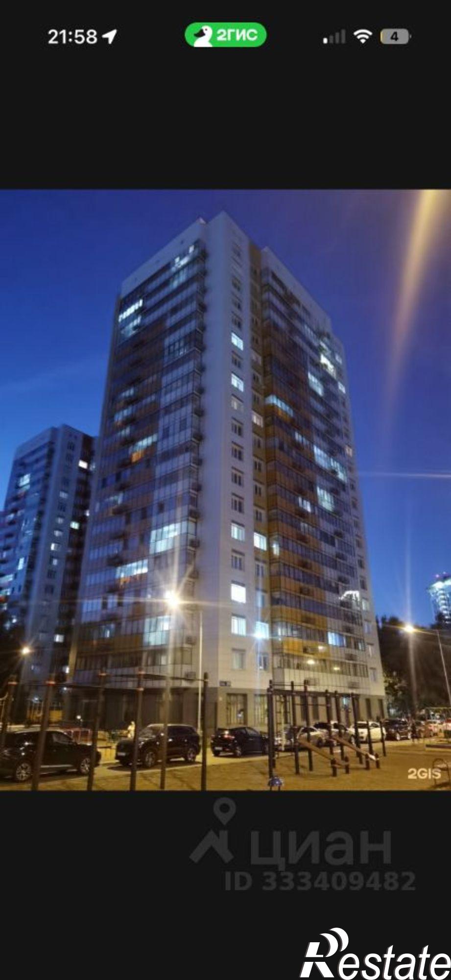 Купить гараж, место в паркинге за 290 000 рублей на ул Галеева, 8а 2