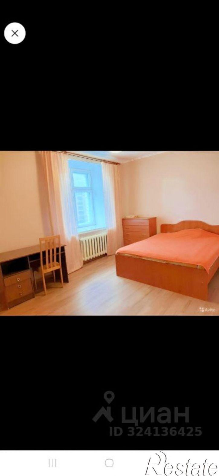 2-комн квартира ул Баки Урманче, 8,  д. 8
