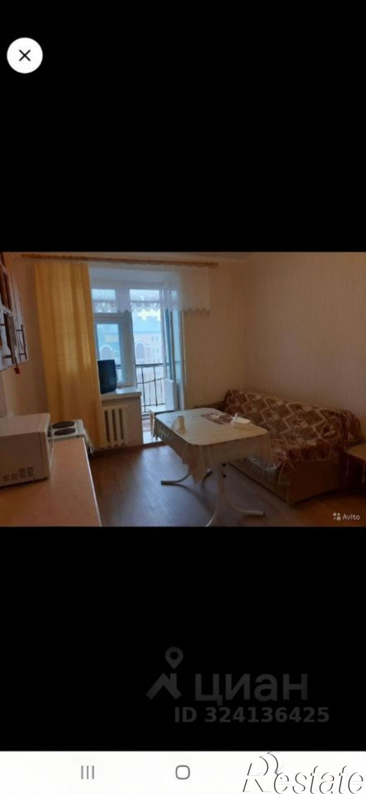 2-комн квартира ул Баки Урманче, 8,  д. 8
