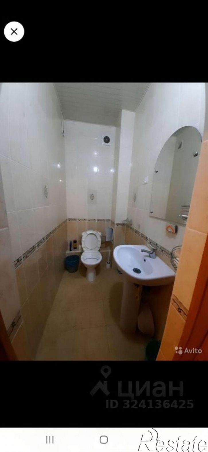 2-комн квартира ул Баки Урманче, 8,  д. 8
