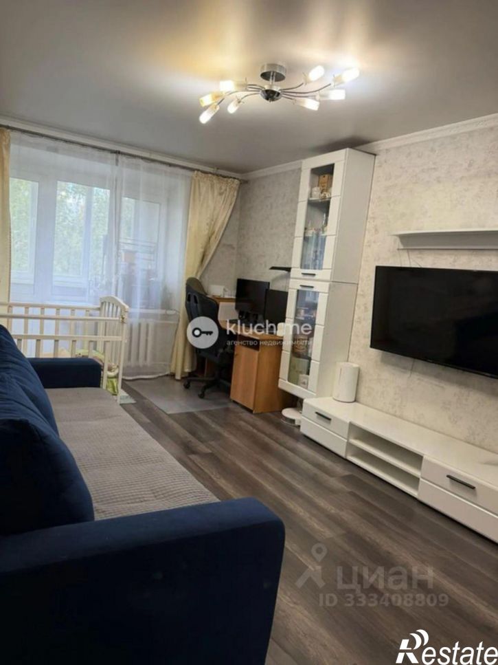 1-комн квартира ул Дементьева, 33А,  д. 33А