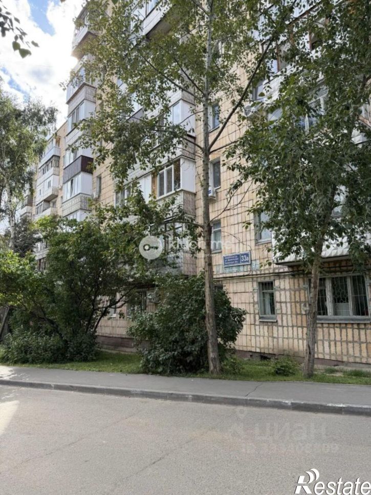 1-комн квартира ул Дементьева, 33А,  д. 33А