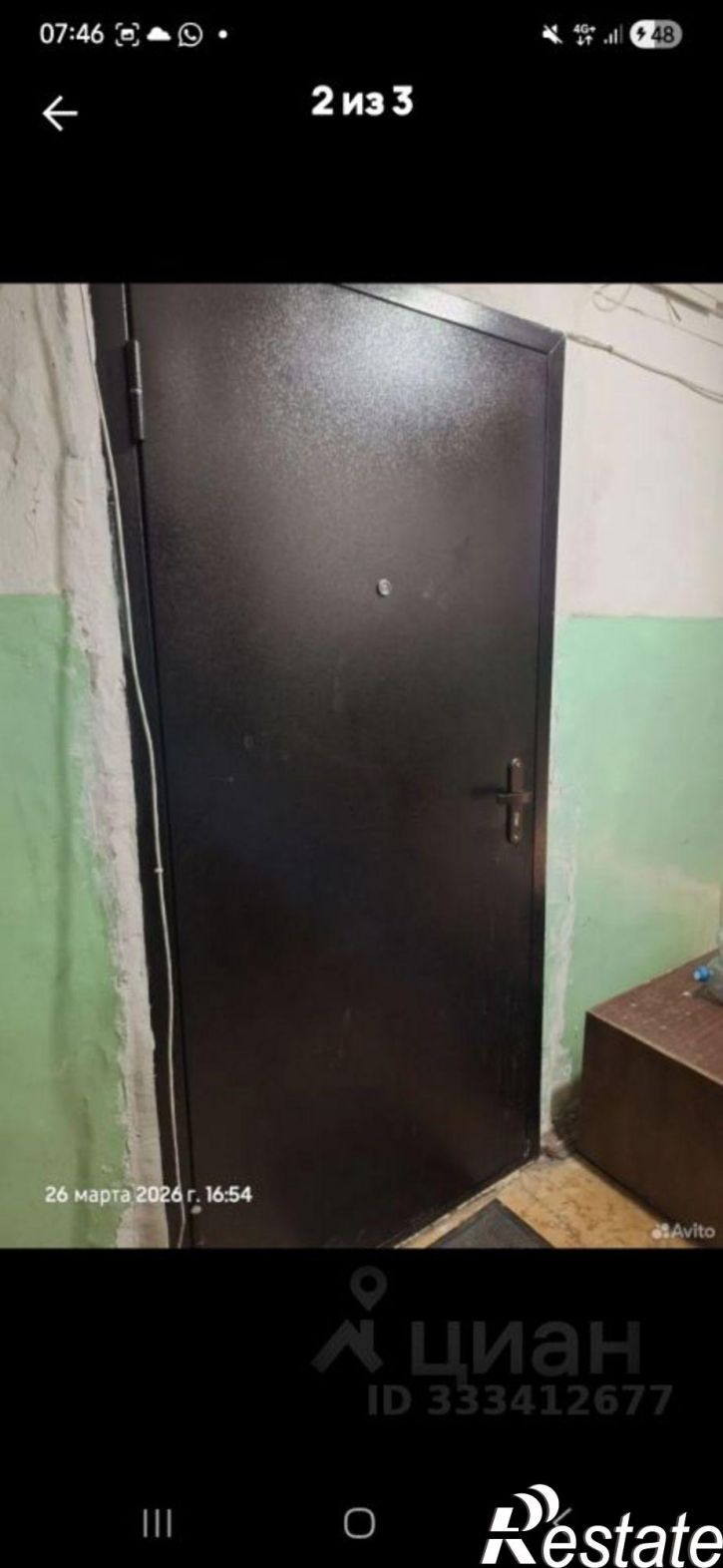 Комната ул Академика Кирпичникова, 23,  д. 23