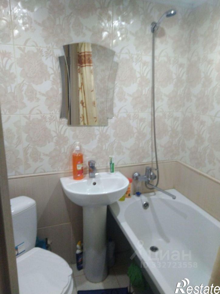 1-комн квартира ул Гарифьянова, 11,  д. 11