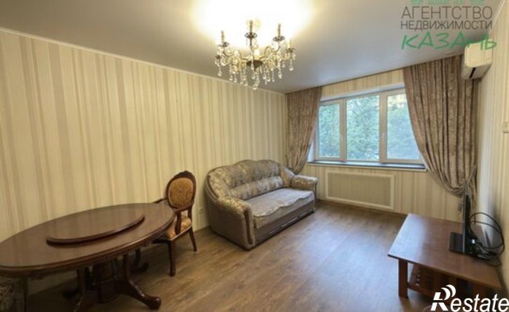 3-комн квартира пр-кт Ямашева, 54 1,  д. 54 1,  к. 1