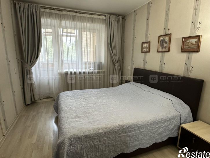 3-комн квартира ул. Авангардная, дом 147
