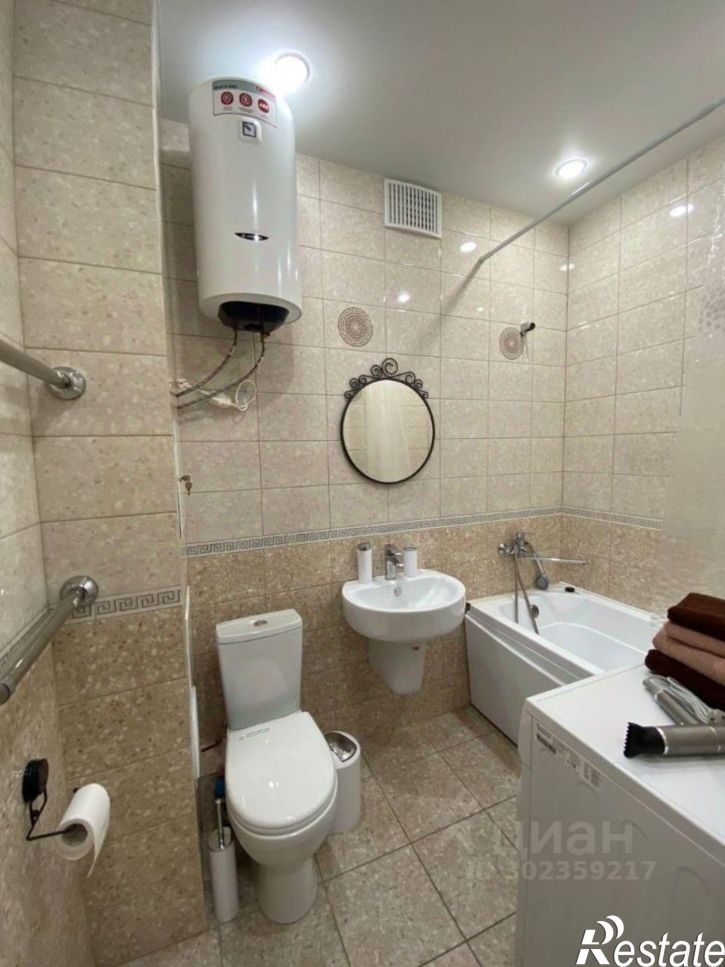 1-комн квартира ул Академика Губкина, 18В,  д. 18В