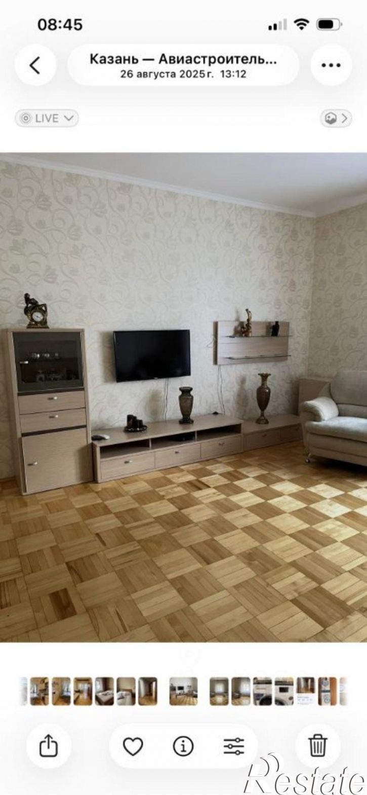 3-комн квартира ул Гоголя, 21а,  д. 21а