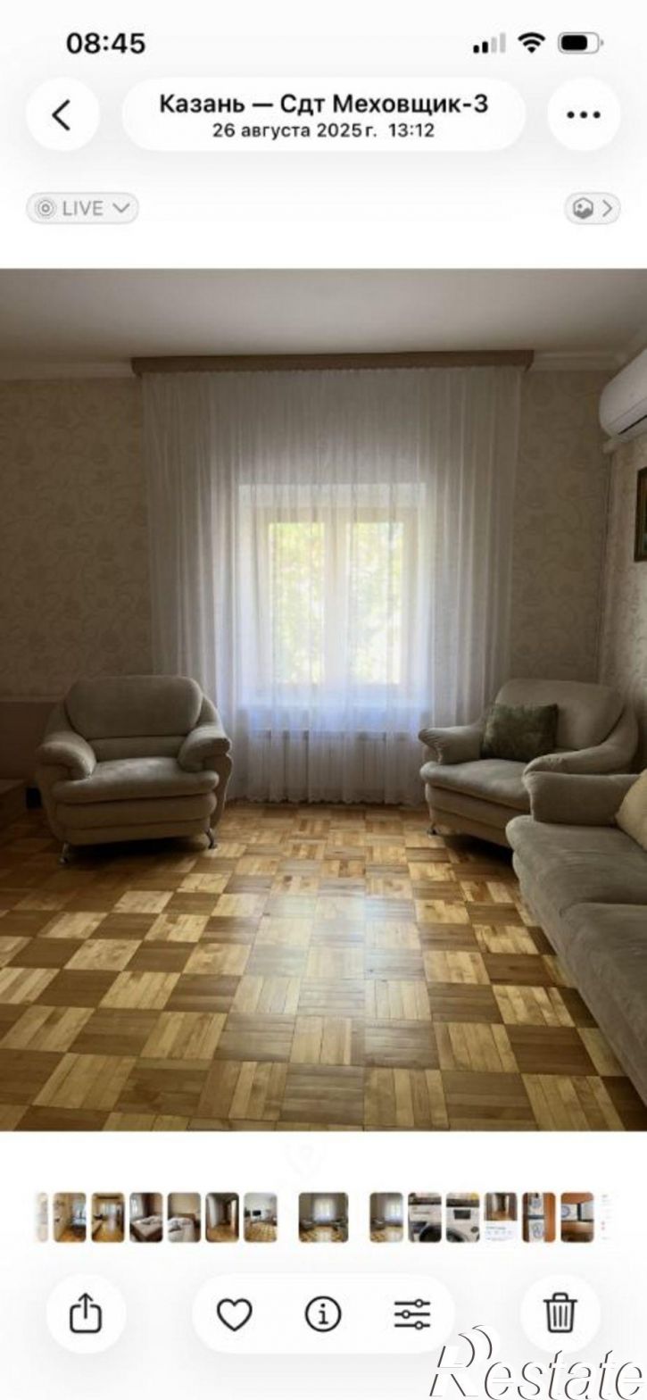 3-комн квартира ул Гоголя, 21а,  д. 21а