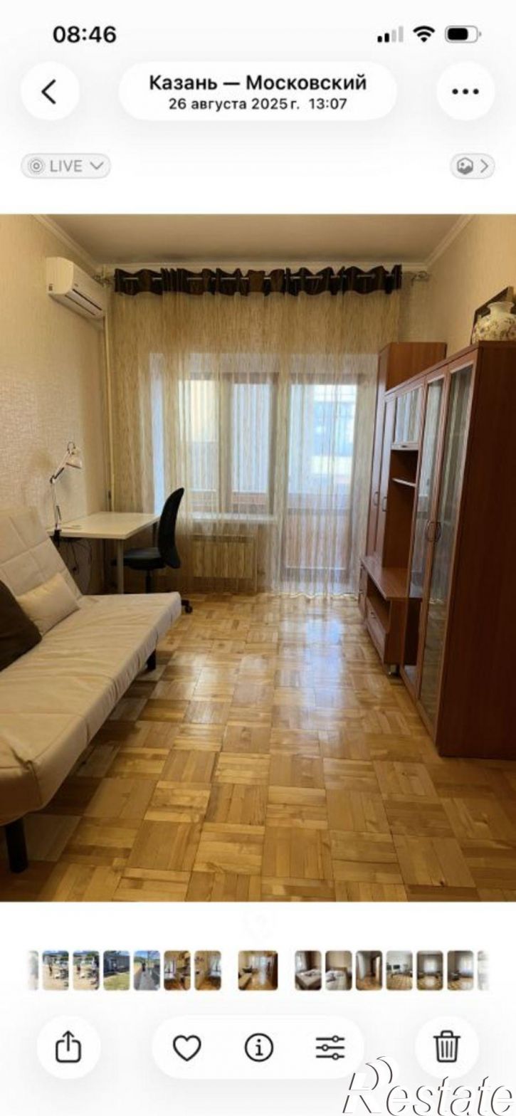 3-комн квартира ул Гоголя, 21а,  д. 21а