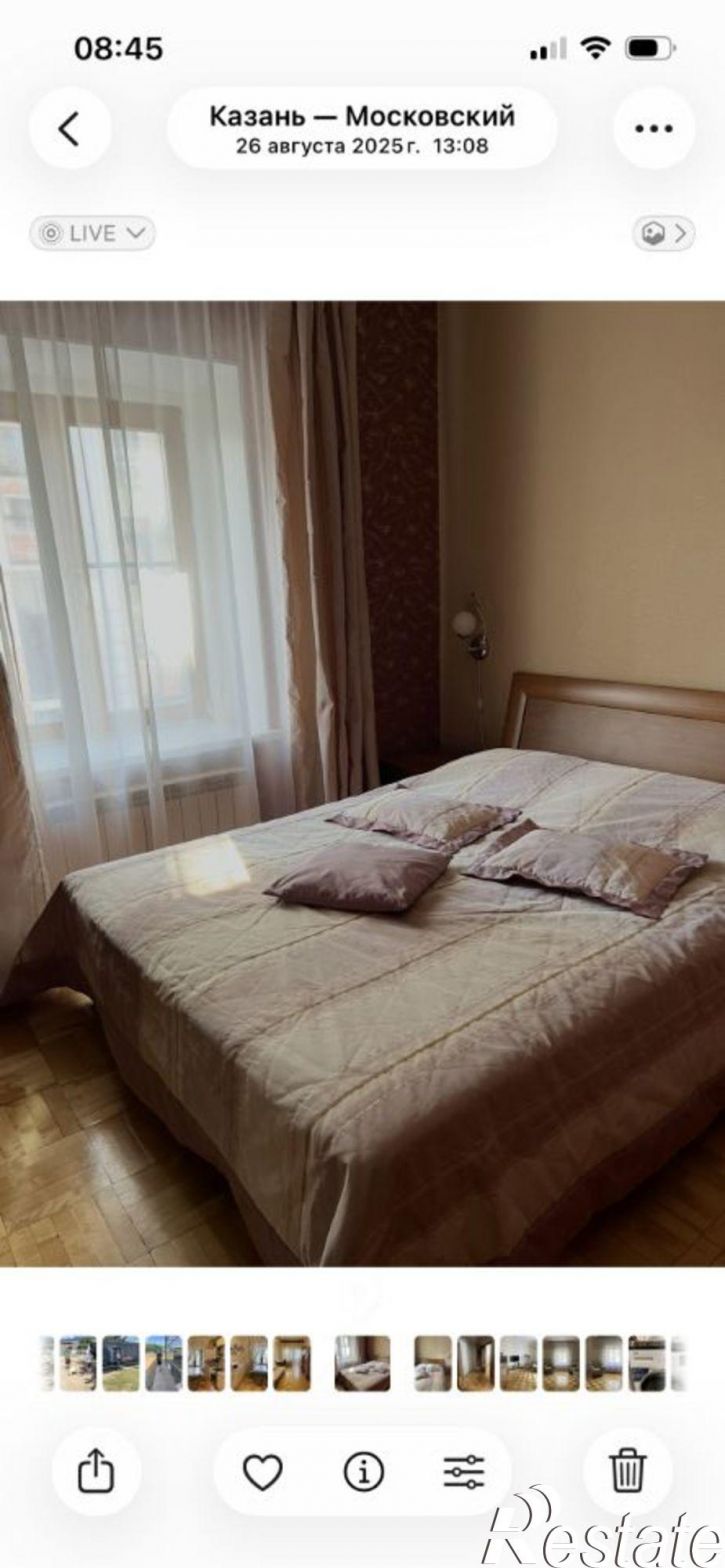 3-комн квартира ул Гоголя, 21а,  д. 21а
