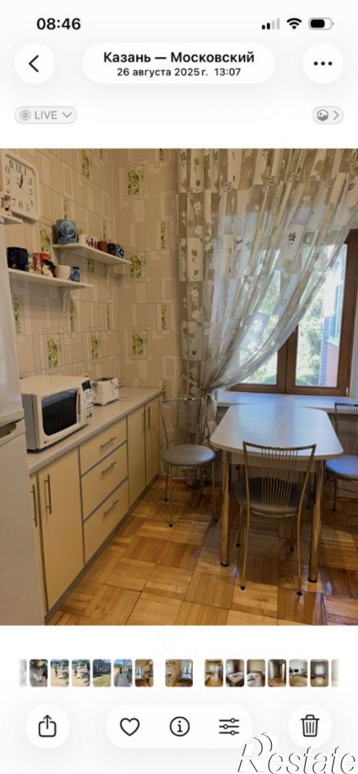 3-комн квартира ул Гоголя, 21а,  д. 21а