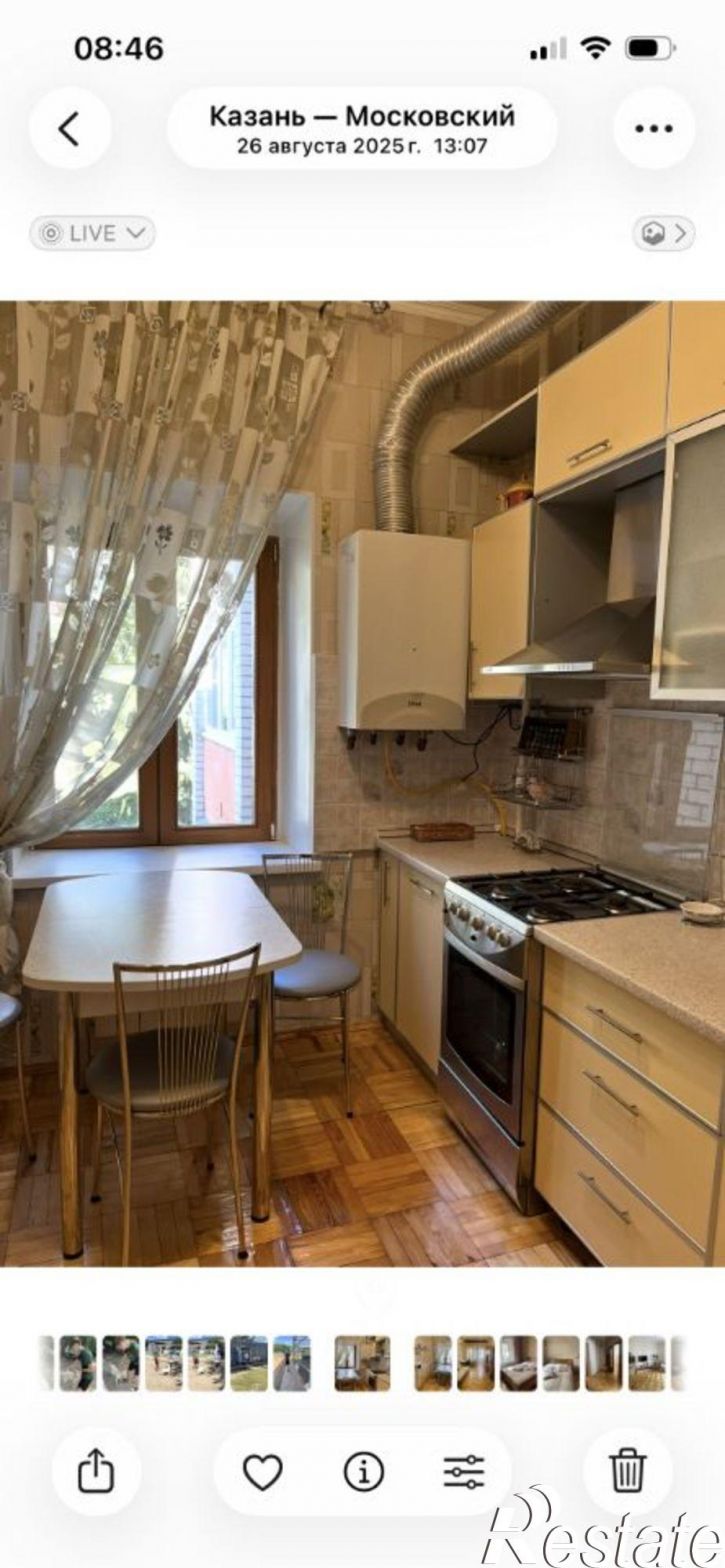 3-комн квартира ул Гоголя, 21а,  д. 21а
