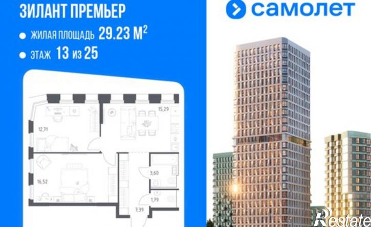 2-комн квартира в новом доме Республика Татарстан (Татарстан), Казань, Советский район, жилой массив Дальний, улица Крыло
