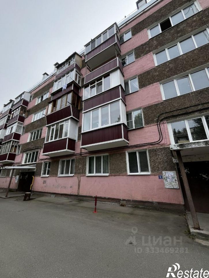 2-комн квартира ул Курчатова, 7,  д. 7