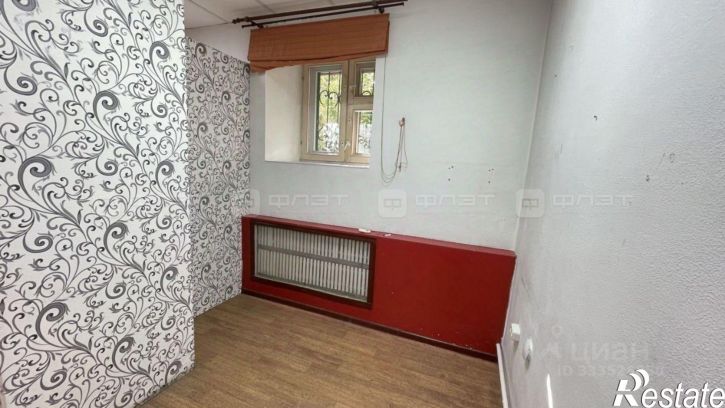 Офис Татарстан, Казань, Кировский, ул. Широкая, 2