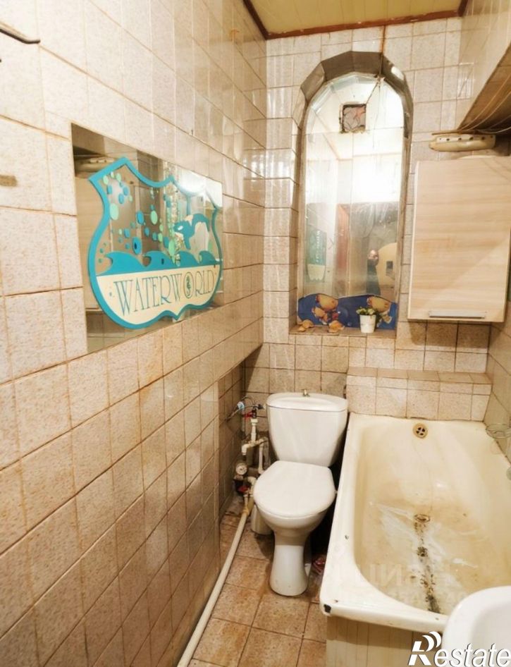 3-комн квартира ул Академика Губкина, 27,  д. 27