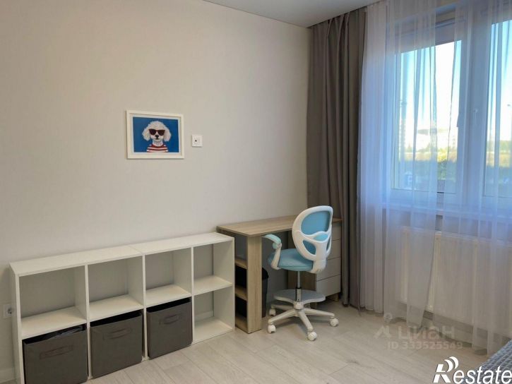 3-комн квартира ул Архитектора Гайнутдинова, 26 6,  д. 26 6,  к. 6