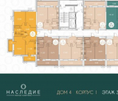 1-комн, 42 кв м, этаж 3/18 улица Родины, 20А