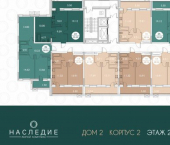 1-комн, 42 кв м, этаж 2/18 улица Родины, 10