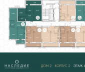 1-комн, 42 кв м, этаж 4/18 улица Родины, 10