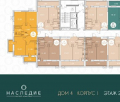 3-комн, 76 кв м, этаж 2/18 улица Родины, 20А