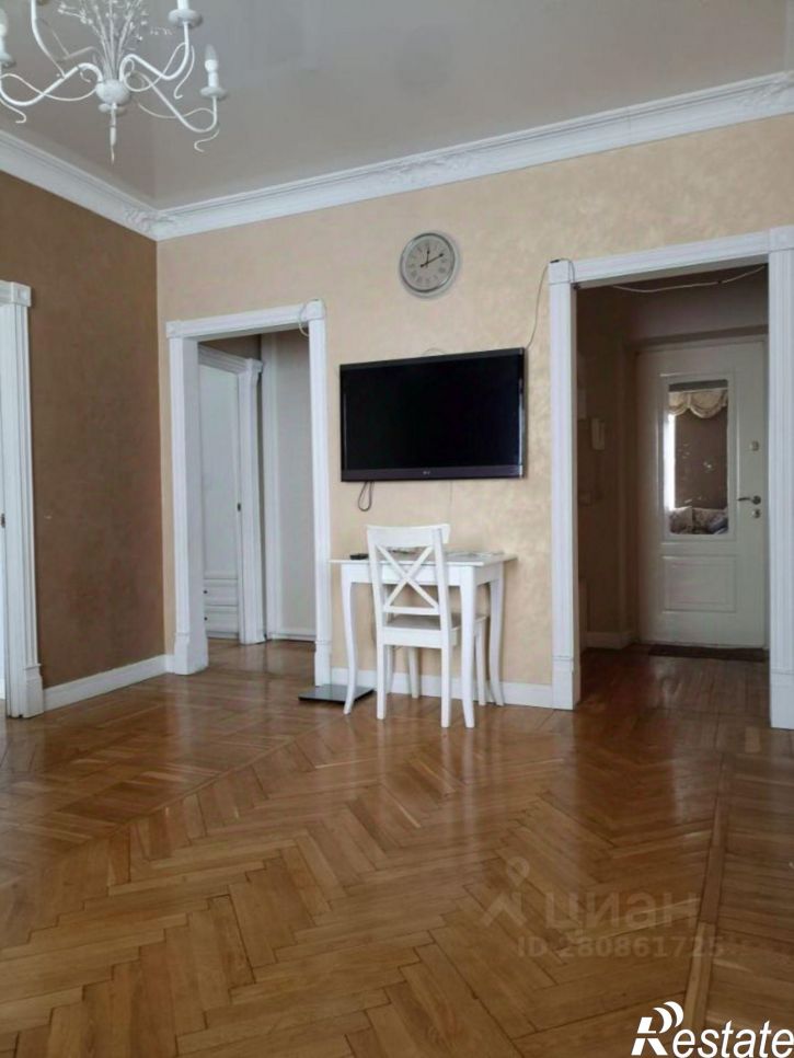 3-комн квартира ул Нариманова, 50,  д. 50