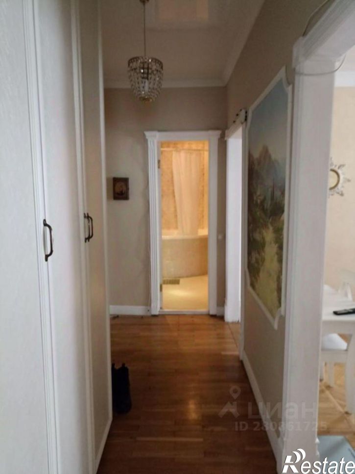 3-комн квартира ул Нариманова, 50,  д. 50