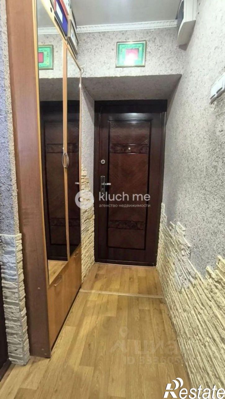 1-комн квартира Парковая улица, 22,  д. 22