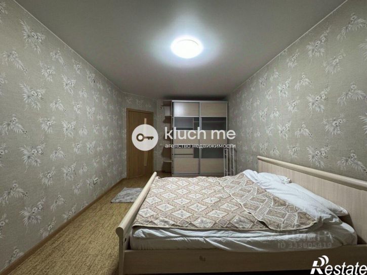 2-комн квартира Минская улица, 12,  д. 12