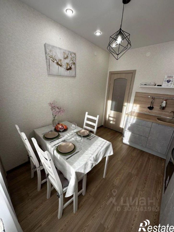 1-комн квартира пр-д Яраткан, 4,  д. 4