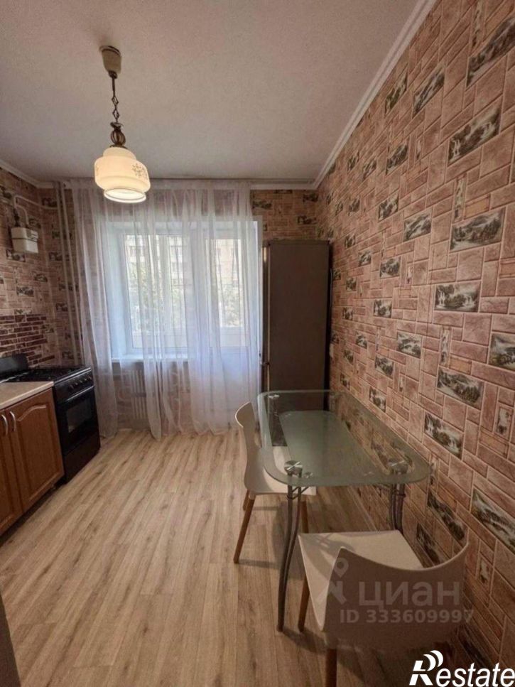 1-комн квартира ул Четаева, 45,  д. 45
