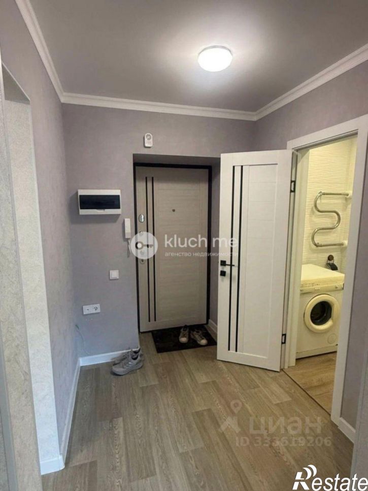 1-комн квартира улица Зур Урам, 1К к4,  д. 1К к4