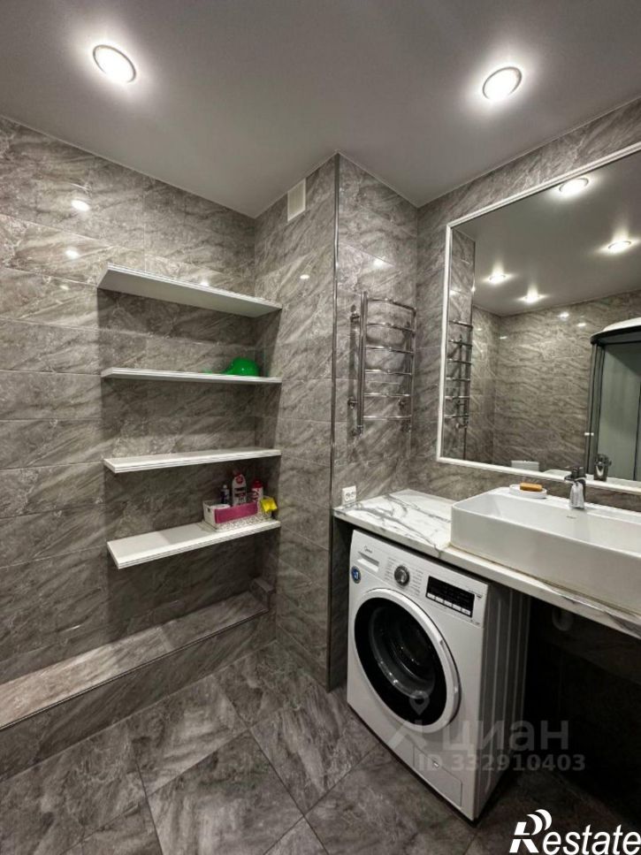 2-комн квартира улица Родины, 26Г,  д. 26Г