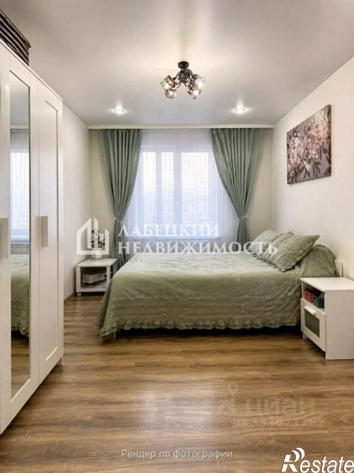 3-комн квартира улица Серп и Молот, 26,  д. 26
