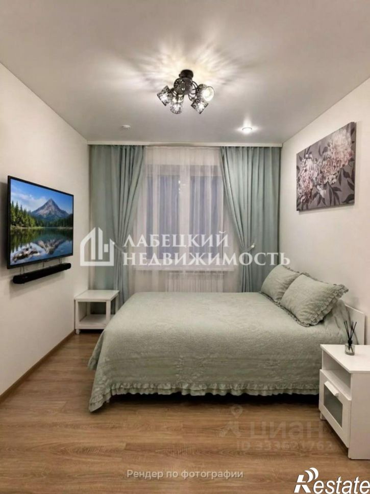 3-комн квартира улица Серп и Молот, 26,  д. 26