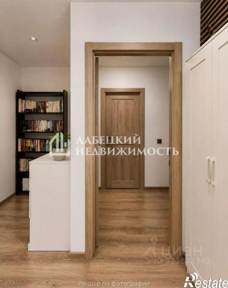 3-комн квартира улица Серп и Молот, 26,  д. 26
