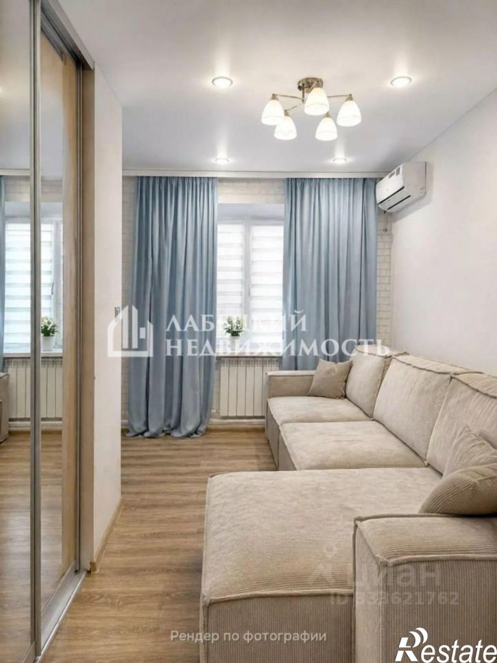 3-комн квартира улица Серп и Молот, 26,  д. 26