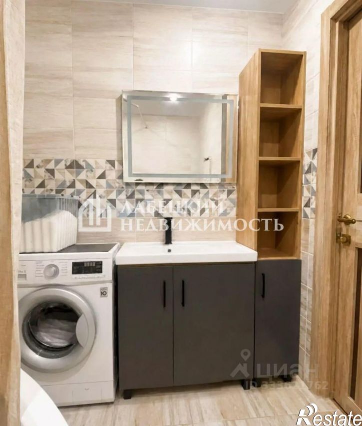 3-комн квартира улица Серп и Молот, 26,  д. 26