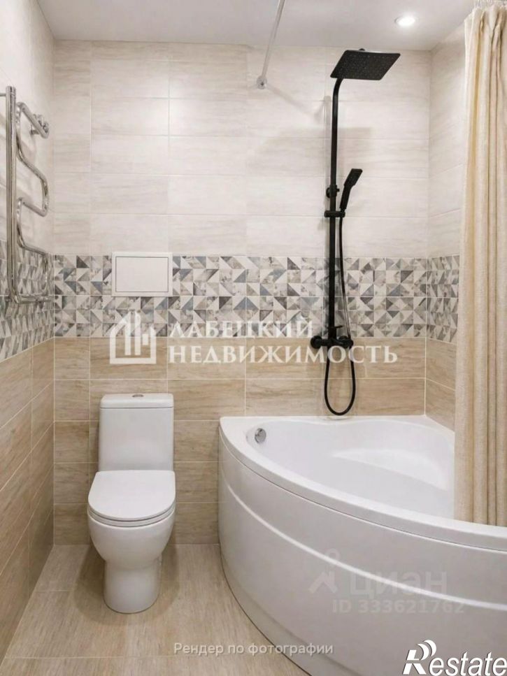 3-комн квартира улица Серп и Молот, 26,  д. 26