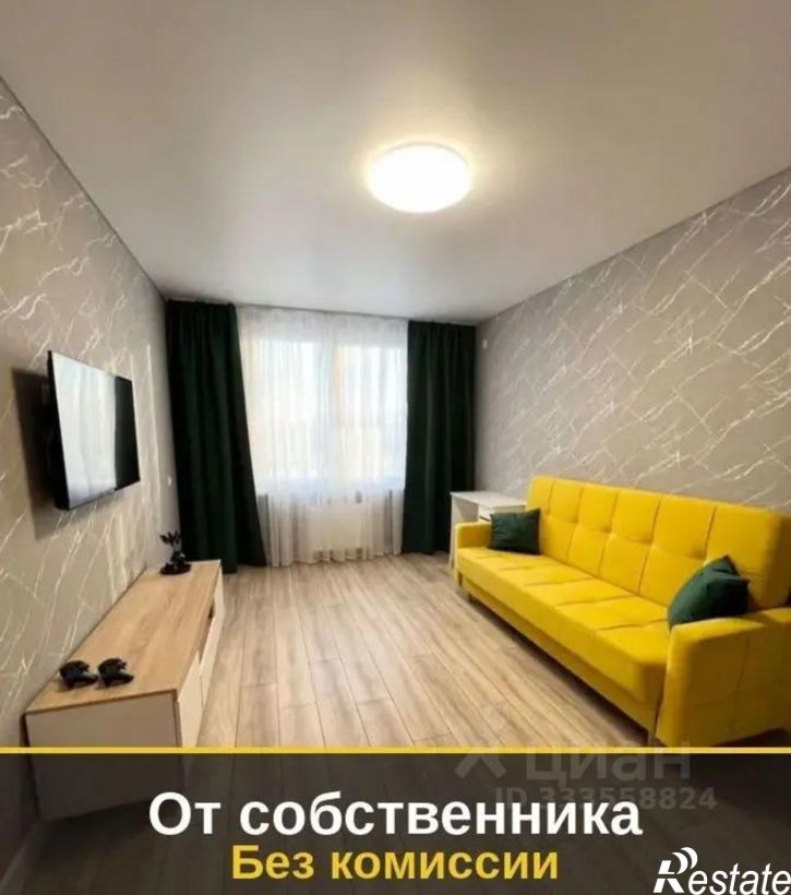 2-комн квартира улица Рашида Нежметдинова, 11,  д. 11