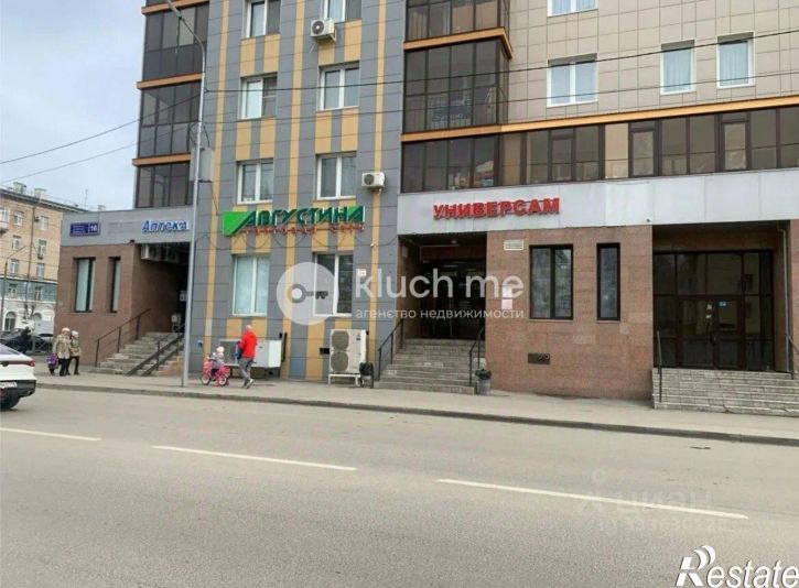 2-комн квартира улица Восход, 16,  д. 16