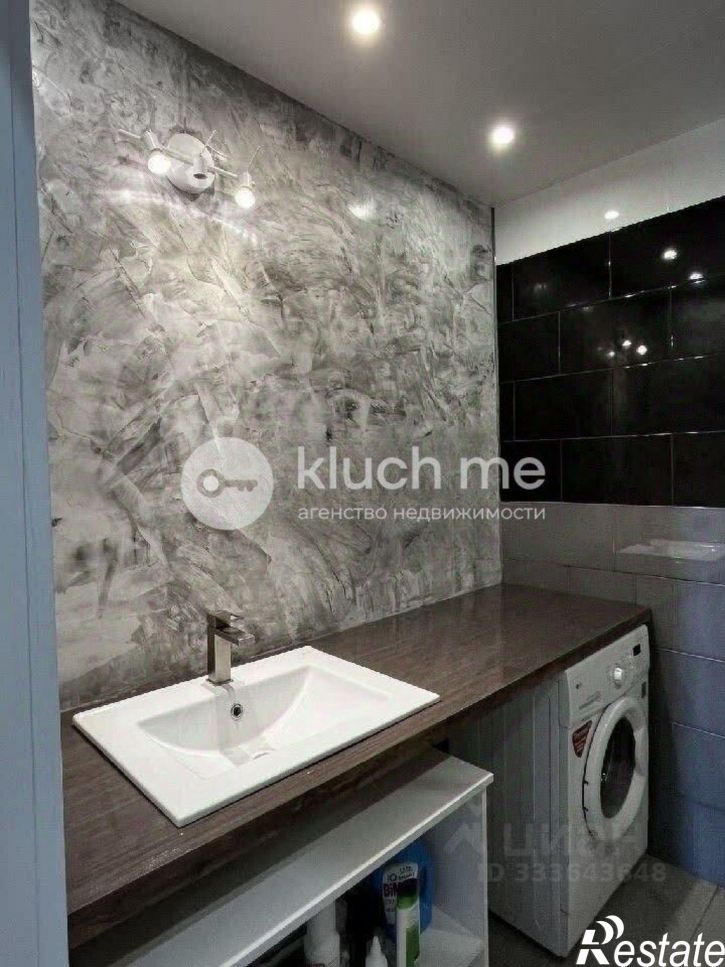 2-комн квартира улица Братьев Батталовых, 20 к2,  д. 20 к2