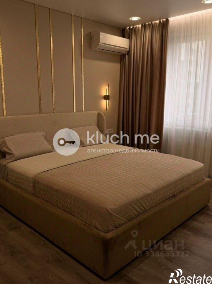 3-комн квартира улица Вишневского, 59А к3,  д. 59А к3