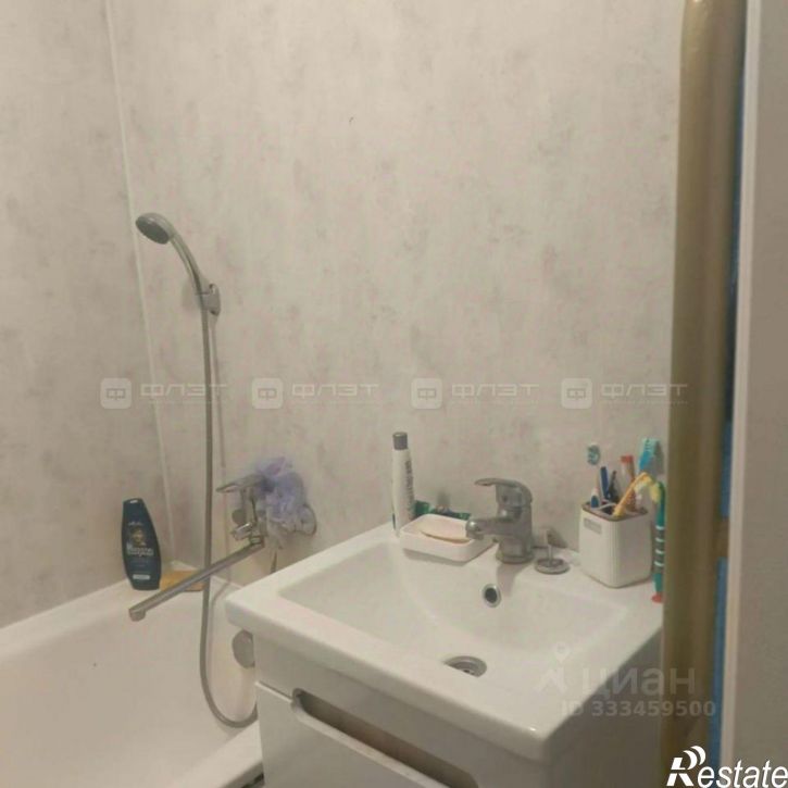 2-комн квартира улица Академика Сахарова, 29,  д. 29