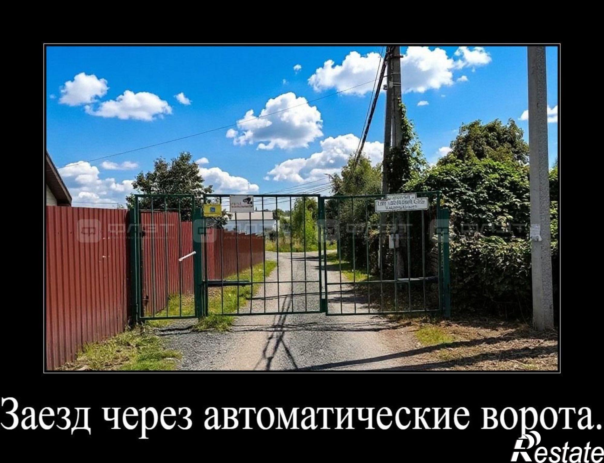 Купить землю, земельный участок за 8 500 000 рублей на ул. Каспийская, дом 100