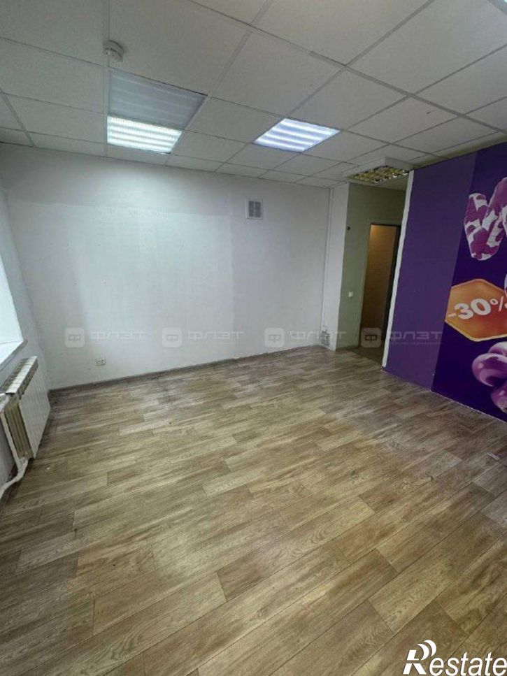 Офис ул. Короленко, дом 93